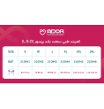 کمربند طبی سخت بلند Ador مدل 210941