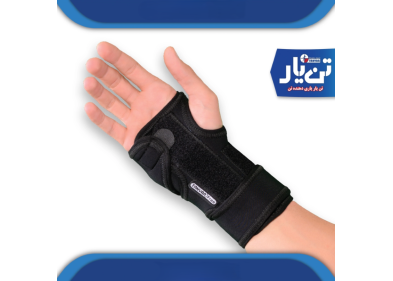 مچ بند آتل دار نئوپرن TANYAR مدل 3020