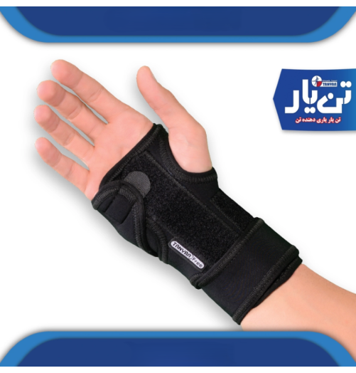 مچ بند آتل دار نئوپرن TANYAR مدل 3020