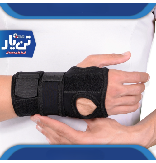 مچ بند آتل دار نئوپرن TANYAR مدل 3020