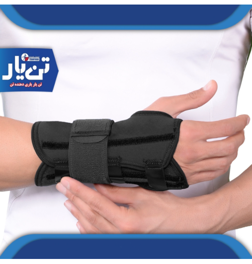 مچ بند آتل دار اوپلون TANYAR مدل 3150