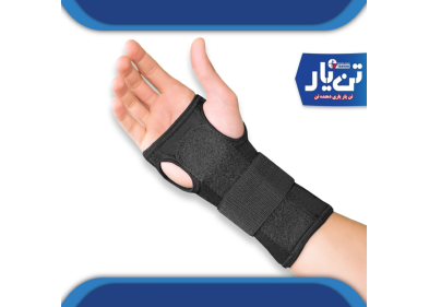 مچ بند آتل دار اوپلون TANYAR مدل 3150
