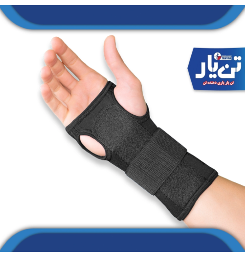 مچ بند آتل دار اوپلون TANYAR مدل 3150