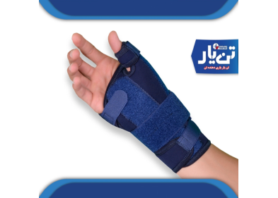 مچ شست بند آتل دار ابری TANYAR مدل 3140