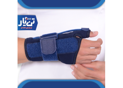 مچ شست بند آتل دار ابری TANYAR مدل 3140