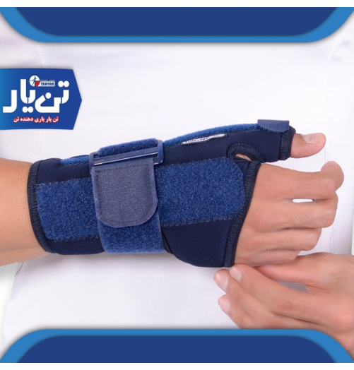 مچ شست بند آتل دار ابری TANYAR مدل 3140