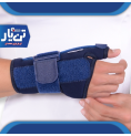 مچ شست بند آتل دار ابری TANYAR مدل 3140 مچ شست بند آتل دار ابری TANYAR مدل 3140
