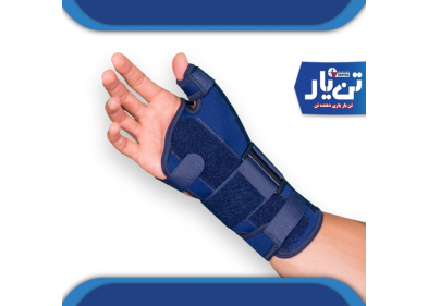 مچ شست بند آتل دار نئوپرن TANYAR مدل 3010