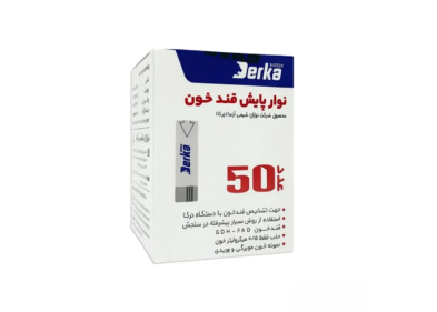 نوار تست قند خون DERKA