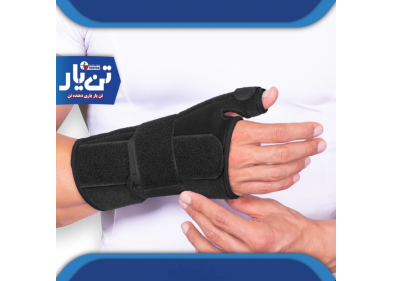 مچ شست بند آتل دار اپلون TANYAR مدل 3160