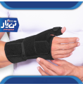 مچ شست بند آتل دار اپلون TANYAR مدل 3160
