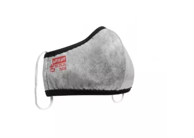 ماسک پزشکی N95 یحیی کد 399