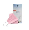 ماسک 5 لایه 3 بعدی بارمان بسته 25 عددی ماسک 5 لایه 3 بعدی بارمان بسته 25 عددی