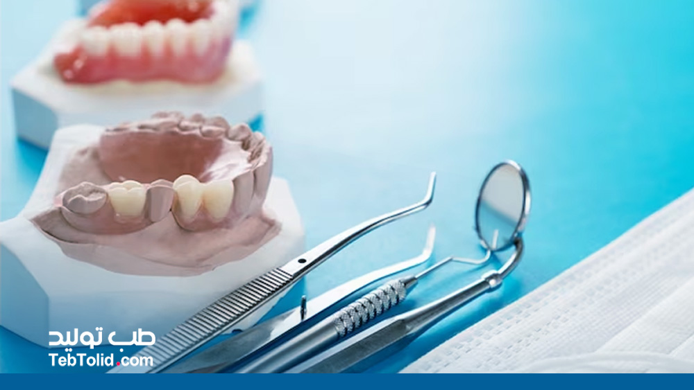 معرفی تجهیزات دندانپزشکی