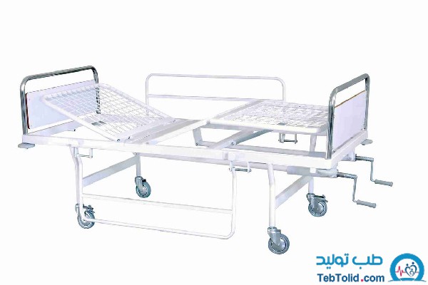 تخت بیمارستانی سه شکن چه نوع تختی است؟